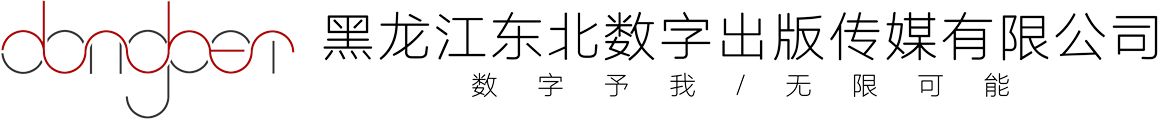 首页